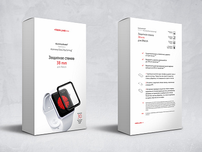 packaging for safety glass design freelance pack package packaging portfolio studio