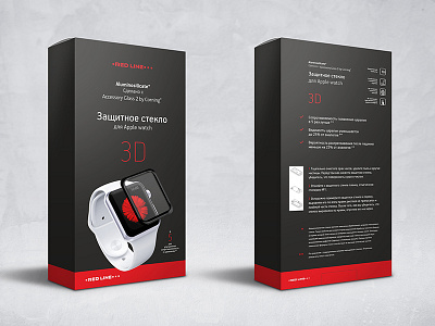 packaging for safety glass design freelance pack package packaging portfolio studio