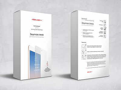 packaging for safety glass design freelance pack package packaging portfolio studio