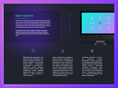 token agency design fntw freelance web webagency webdesign