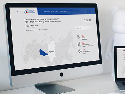 rosnaczdrav behance creative design freelance health portfolio russia studio ux ui web webdesign