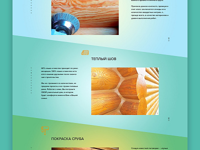 construction company behance creative design freelance health portfolio russia studio ux ui web webdesign
