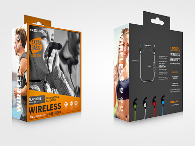 packaging for headphones design freelance pack package packaging portfolio studio