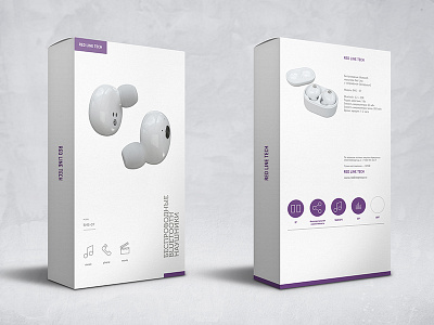 packaging for headphones design freelance pack package packaging portfolio studio