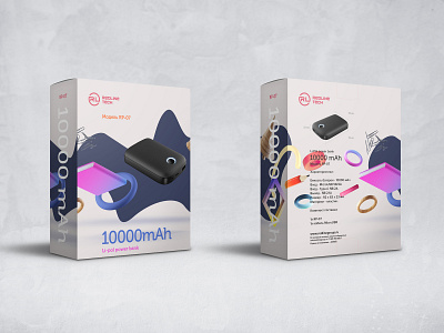 Product box behance creative design fntw freelance package packagedesign portfolio studio