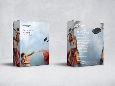 Product Box behance creative design fntw freelance package packagedesign portfolio studio