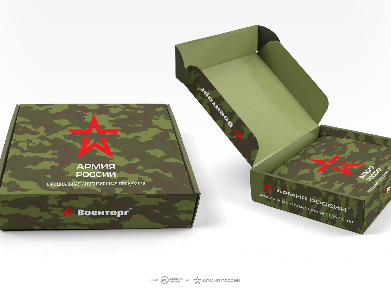 Packaging For Army Of Russia By Alexander (freelance Web, Uxui, Logo ...