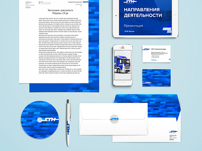 severtransnerud identity agency behance creative design digital fntw fontan freelance identity illustration logo logotype pack package portfolio russia site studio