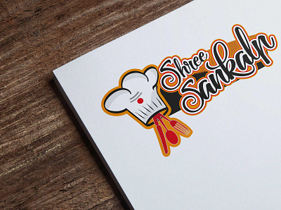 Restaurant Logo Design design logo typography