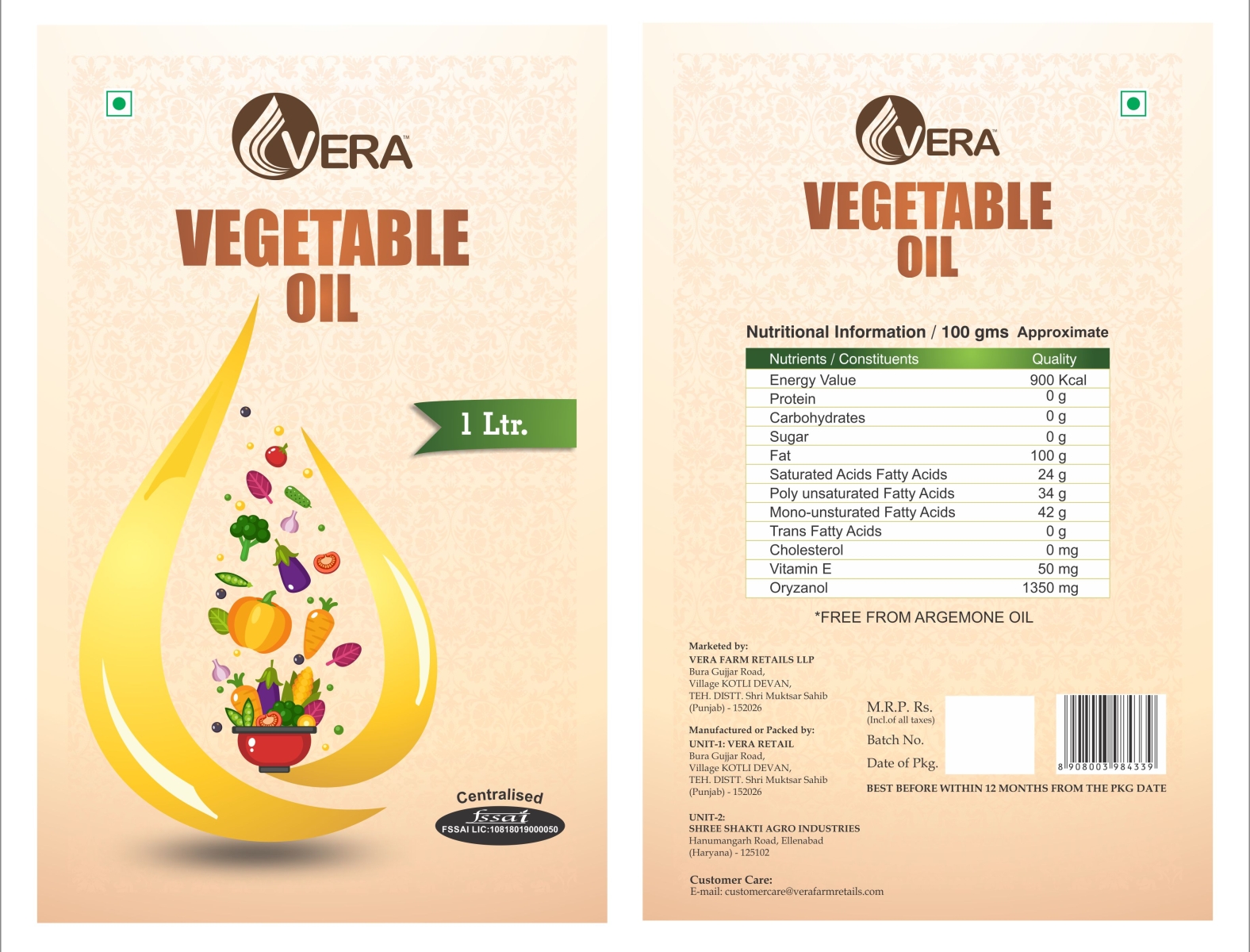 cooking oil label design