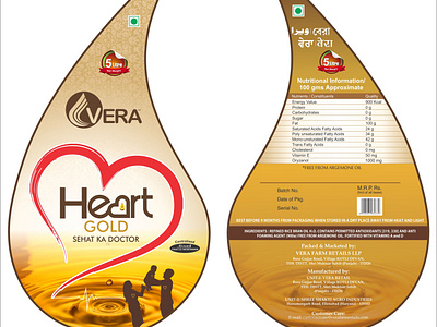 HEART GOLD 5 litre Label Design