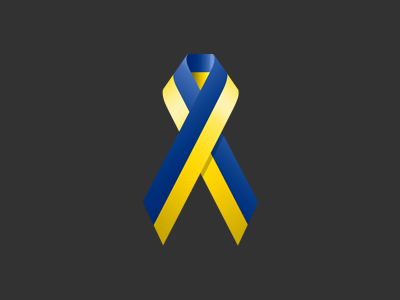 Ribbon to the Independence Day of Ukraine!