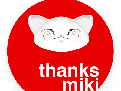 Thanks Miki