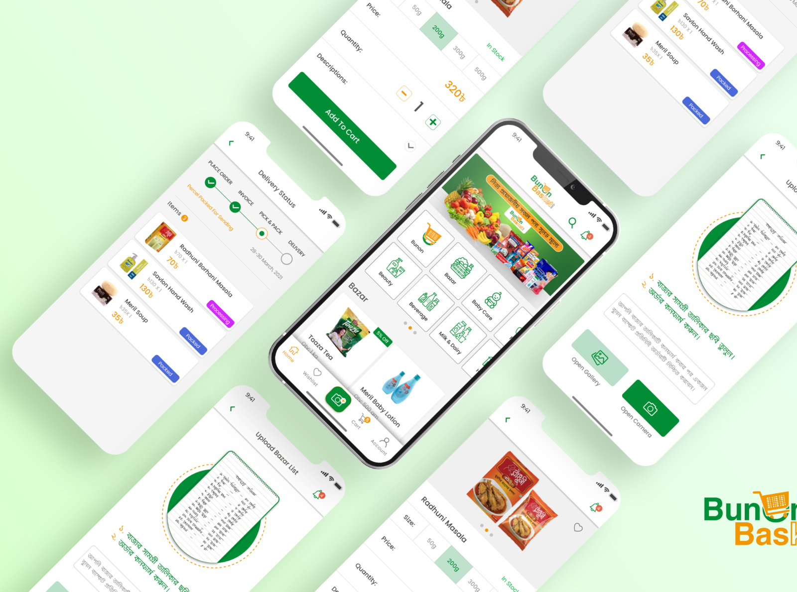 BunonBasket Apps UI/ UX Design by Mahmudul Hasan on Dribbble