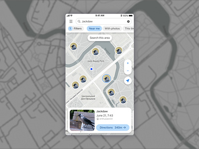 Daily UI #020 – location tracker