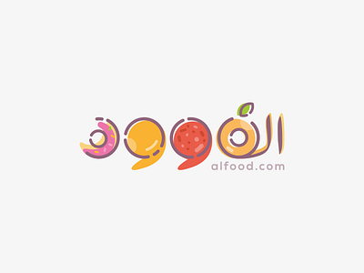 Alfood / Branding, Identity alfood arabic logo eat logo food brand food logo the food yemek logo