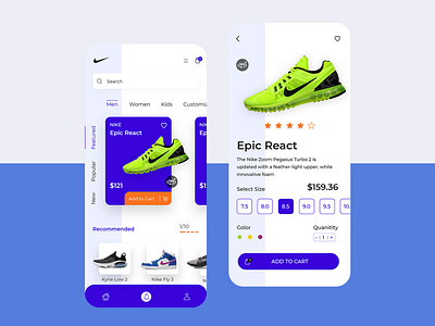 Nike App