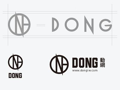 Brending branding logo typography ui vector