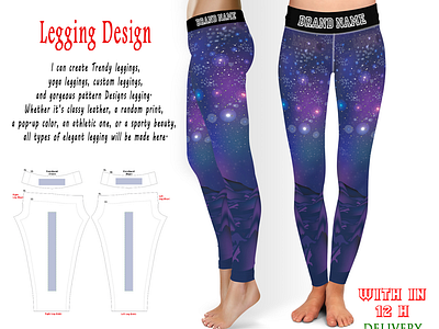 Custom Legging Design