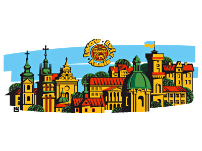 Illustration of "Lviv" architecture building church city illustration logo tree vector