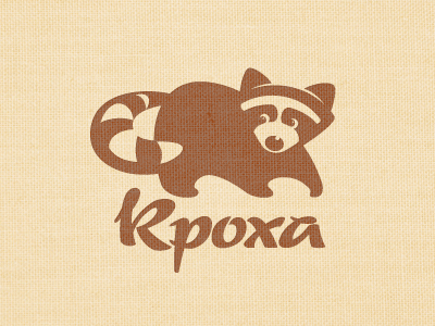 Raccoon logo animal illustration letterpress logo printing raccoon screen vector