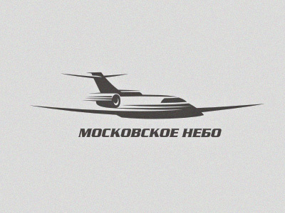 airplane aircraft charter flights illustration logo sky tourism transportation vector
