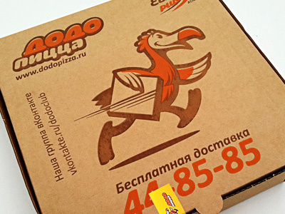 Dodo PIZZA box animal bird food illustration logo marks pizza restaurant