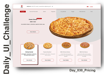 Daily_UI_Challenge_Day_030_Pricing dailyui day030 pricingui uiux