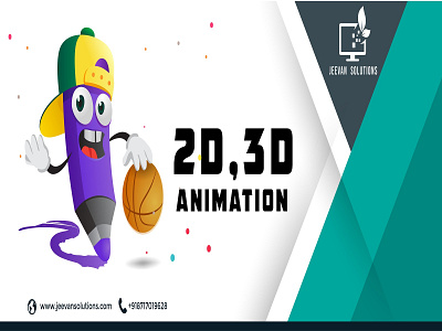 2d animation banner 2d design banner banner design design illustration photoshop