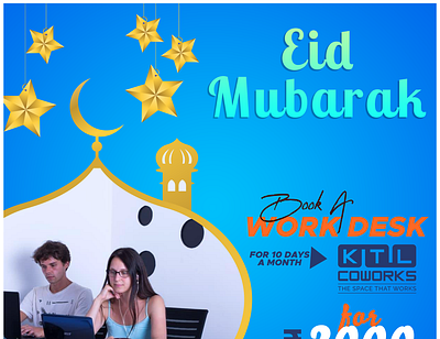 Eid mubarak coworking design eid eid mubarak eid social media office poster