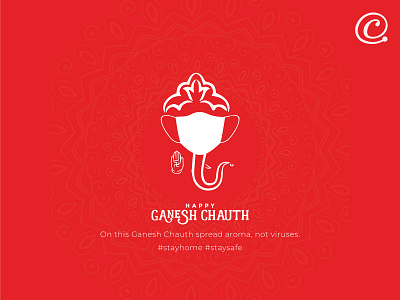 Happy Ganesh Chauth branding design ganesh ganeshchuth graphic design icon illustration illustrator logo minimal typography vector