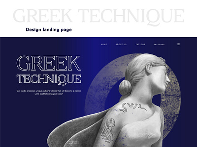 ILLUSTRATION FOR WEBSITE. LAMDING PAGE DESIGN branding design graphic design illustration landing sculpture web website