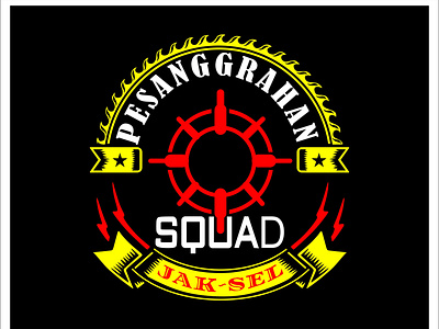 pesanggrahan tracing logo