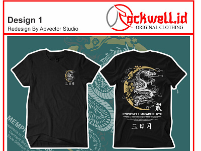 Rockwell T shirt Design