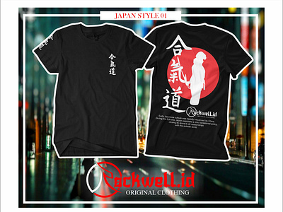 Design T Shirt For ROCKWELL Brand