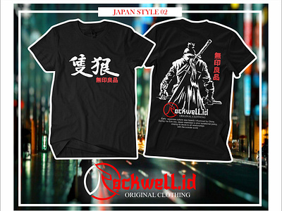 desain kaos Jepang untuk Brand Rockwell