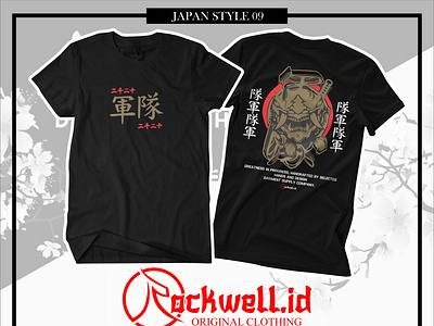 Rockwell.id Design T shirt