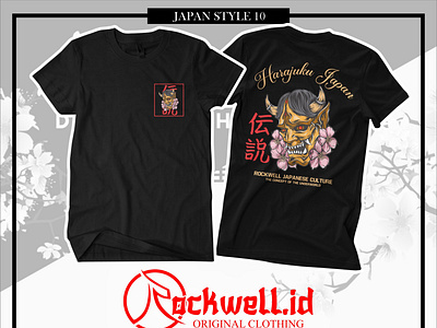 Rockwell.id Design T shirt