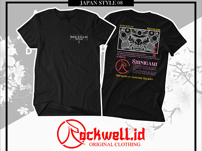 Rockwell.id Design T shirt