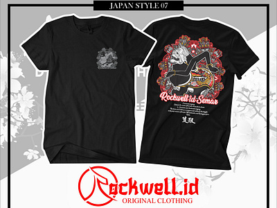 Rockwell.id Design T shirt