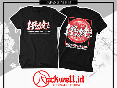 Rockwell.id Design T shirt