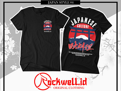 Rockwell.id Design T shirt