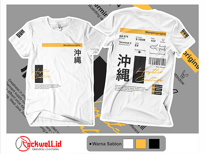 Rockwell Design T Shirt