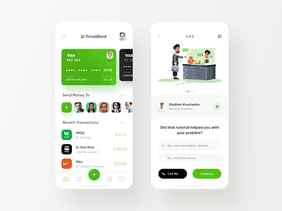 PrivatBank App Redesign Wallet & Help Center