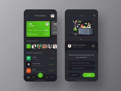 PrivatBank Redesign Dark Mode app bank clean dark finance app help center ios13 minimal privatbank tutorials