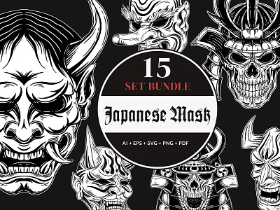 15 Set Bundle Japanese Demon Mask Skull Samurai Warrior merchendise