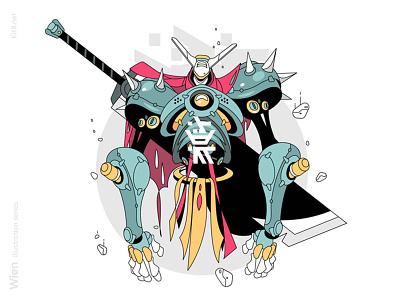 Samurai ghost illustration armor character flat illustration japanese katana kit8 line lineal man slodier sword vector warrior