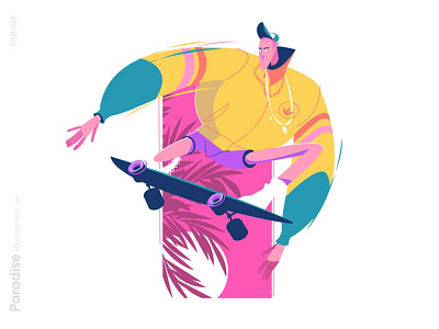 Guy riding skateboard illustration