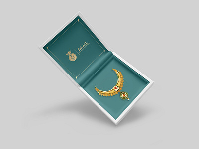 Jewellers logo