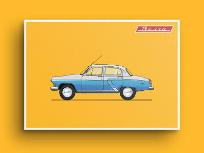 GAZ – 21 «Volga» (1956) card cars gift illustration postcard poster ussr vector
